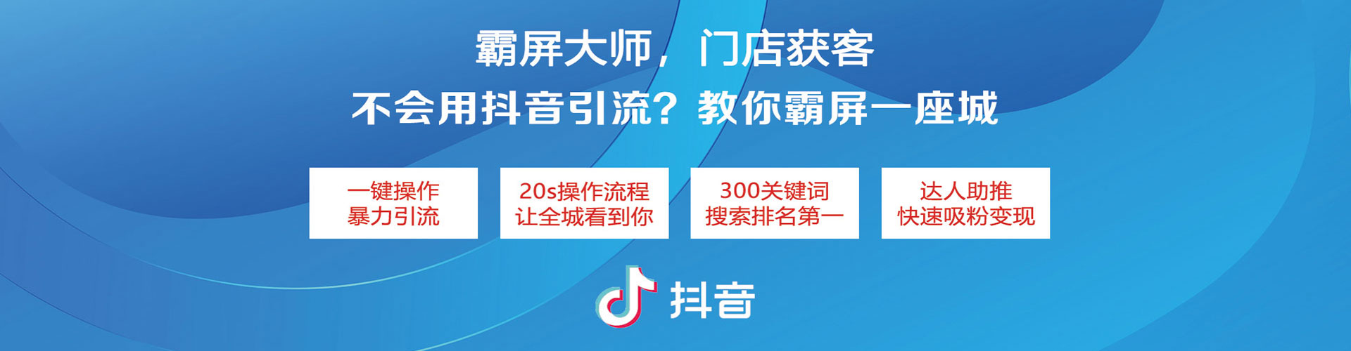类乌齐百度推广竞价
