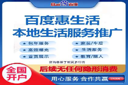 百度推广公司案例解析：如何利用大数据优化营销策略
