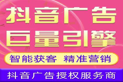 SEM网络推广案例：如何实现精准营销